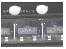 MAX809R 809R SOT-23-3 丝印AFAA 贴片三极管 全新现货