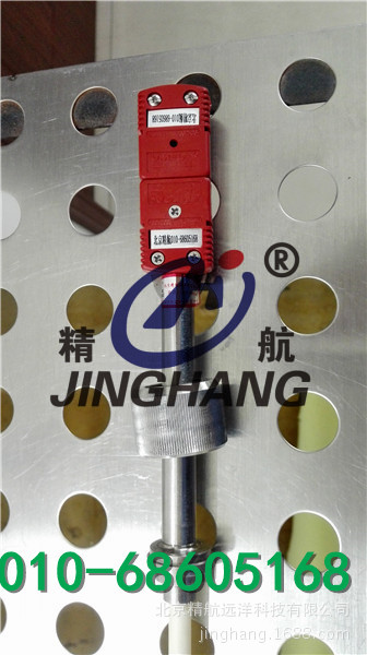 供应钨铼（W-Re5/26）热电偶