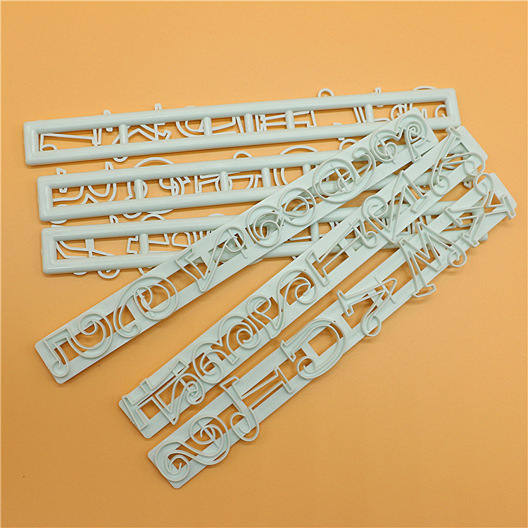 C029 大写字母条2