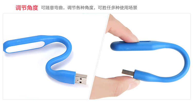 Lampe USB - Ref 378130 Image 17