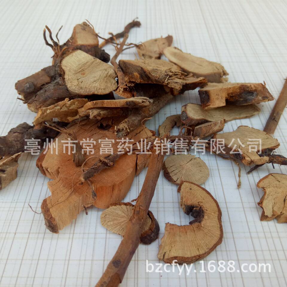 Maomei Root Chinese Rubus Root Powder 500g Traditional Herbal Ingredient for Cooking and Decoction quality and texture