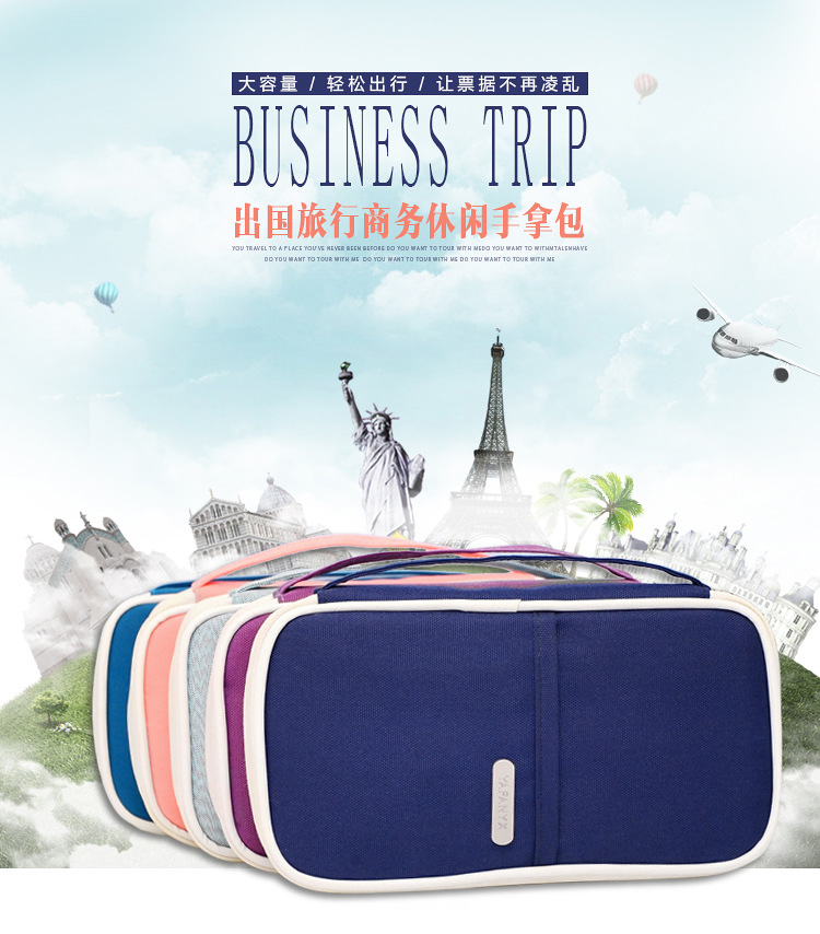 新款YAFANYX韩版护照包大容量卡包钱包手提证件收纳包防水票夹