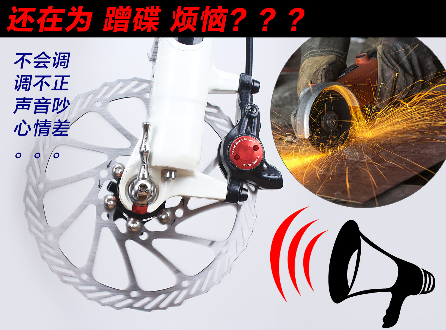 Outils pour vélo LIEPEY - Ref 2283987 Image 4