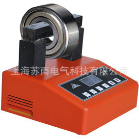 SMBG-8.0轴承智能加热器 台式轴承自控加热器便携8kVA