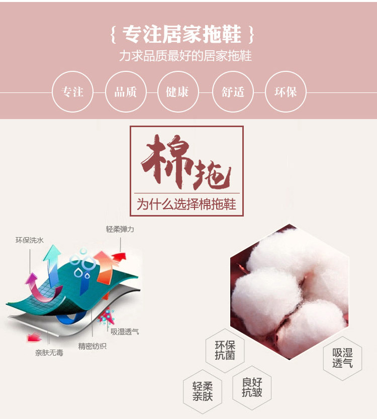 Pantoufles enfants en suède pour hiver - semelle coton - Ref 1004947 Image 31