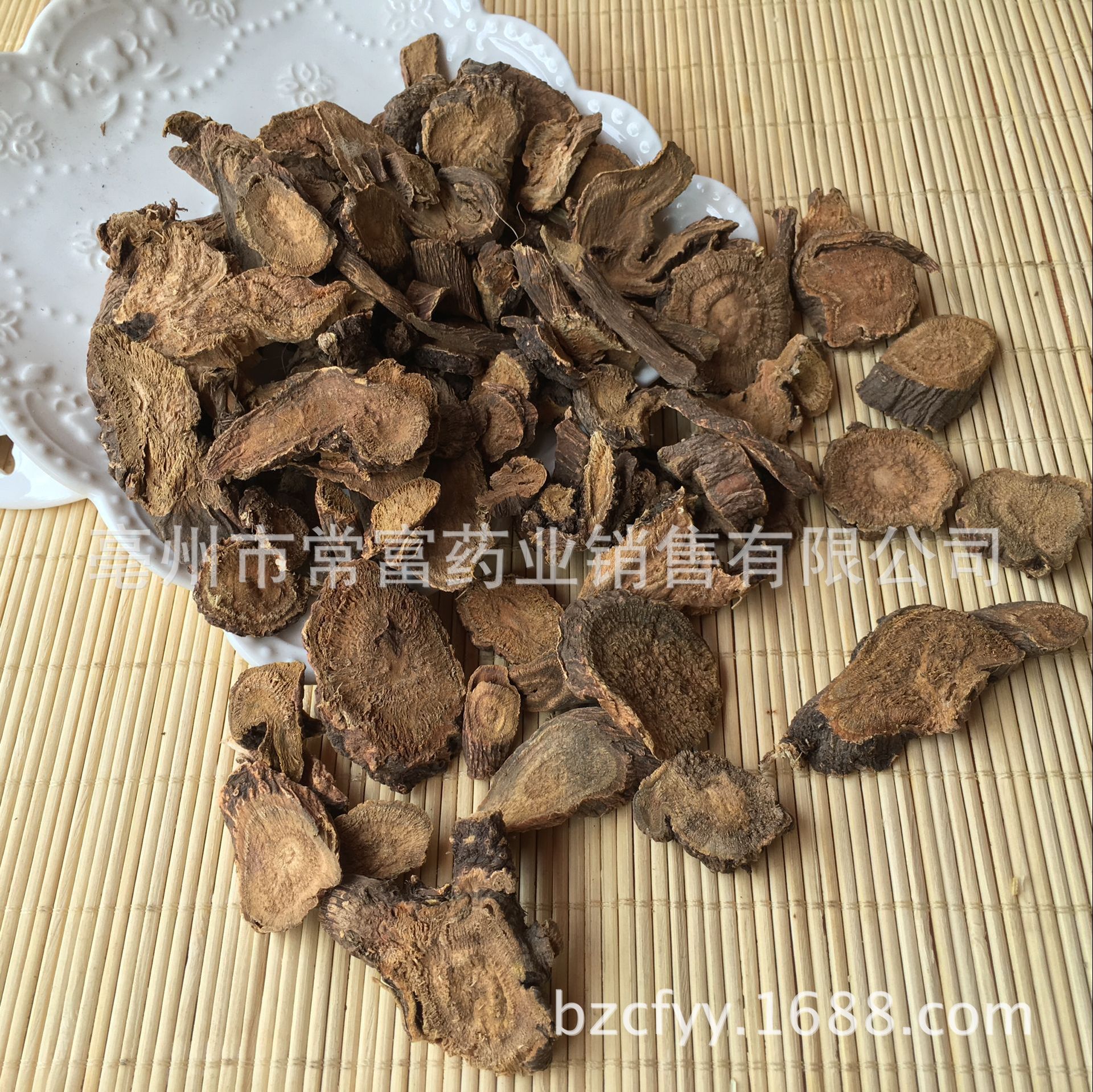 Tu Da Huang Dried Slices 土大黄 Rumex Root Slices Traditional Chinese Herb for Decoction 500g in use