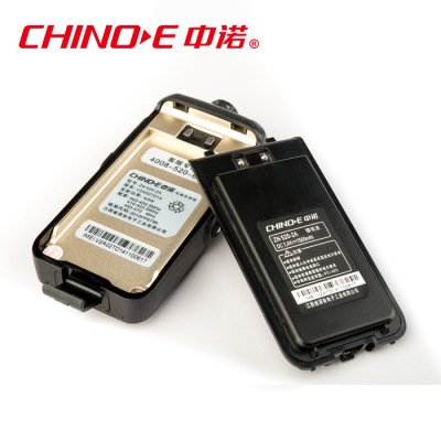 Wholesale Special Offer Chinoe- Zhongnuo 2A walkie-talkie major Radio Battery parts 5W Endurance 2 quality goods