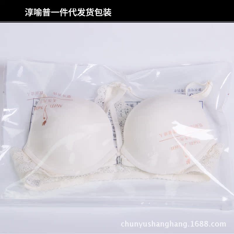 Slip NKHZ - 2 en lin - Ref 649027 Image 10