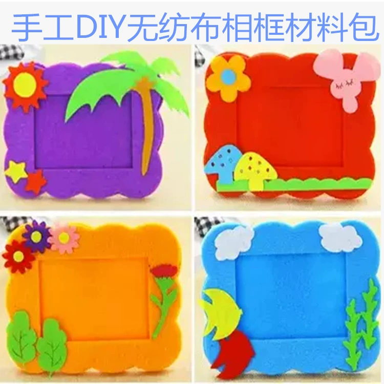 Производство нетканого материала фоторамка Дошкольное образование ручной работы DIY нетканый материал серия фоторамка материал сумка игрушка