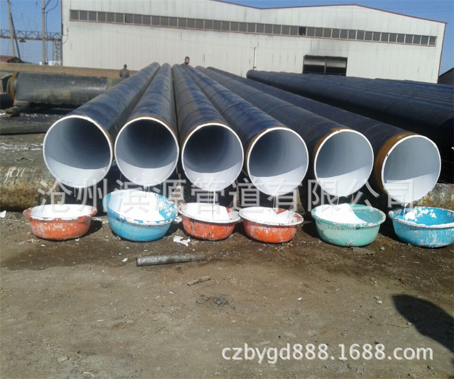 新型IPN8710饮水管道内壁防腐钢管 大口径防腐螺旋钢管