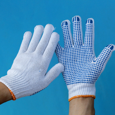 棉紗勞保手套 點膠點塑點珠 防滑 加厚加大 勞保線手套批發