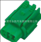 厂家直销、生产汽车连接器、端子、护套、接插件—DJ7027-2.2-21