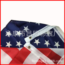 ����4̖�����Ǘl�� 90*150cm������� ���|�~��