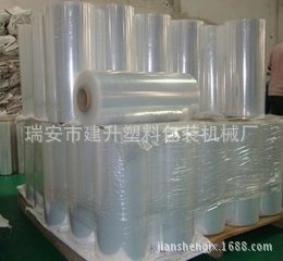 高速冷切缠绕膜分切复卷机