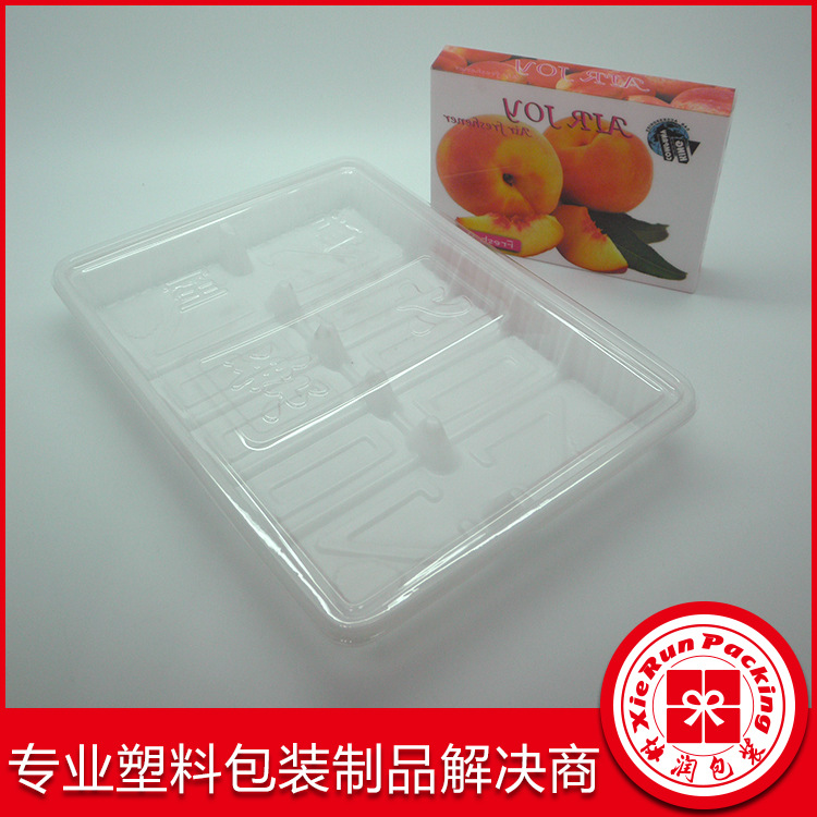 彩色塑料pvc折盒高档酒pet包装盒环保塑料盒食品包装盒厂家直供