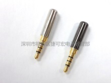 ������3.5�Ĺ������A���l���^/3.5�ļ��3U����^/3.5