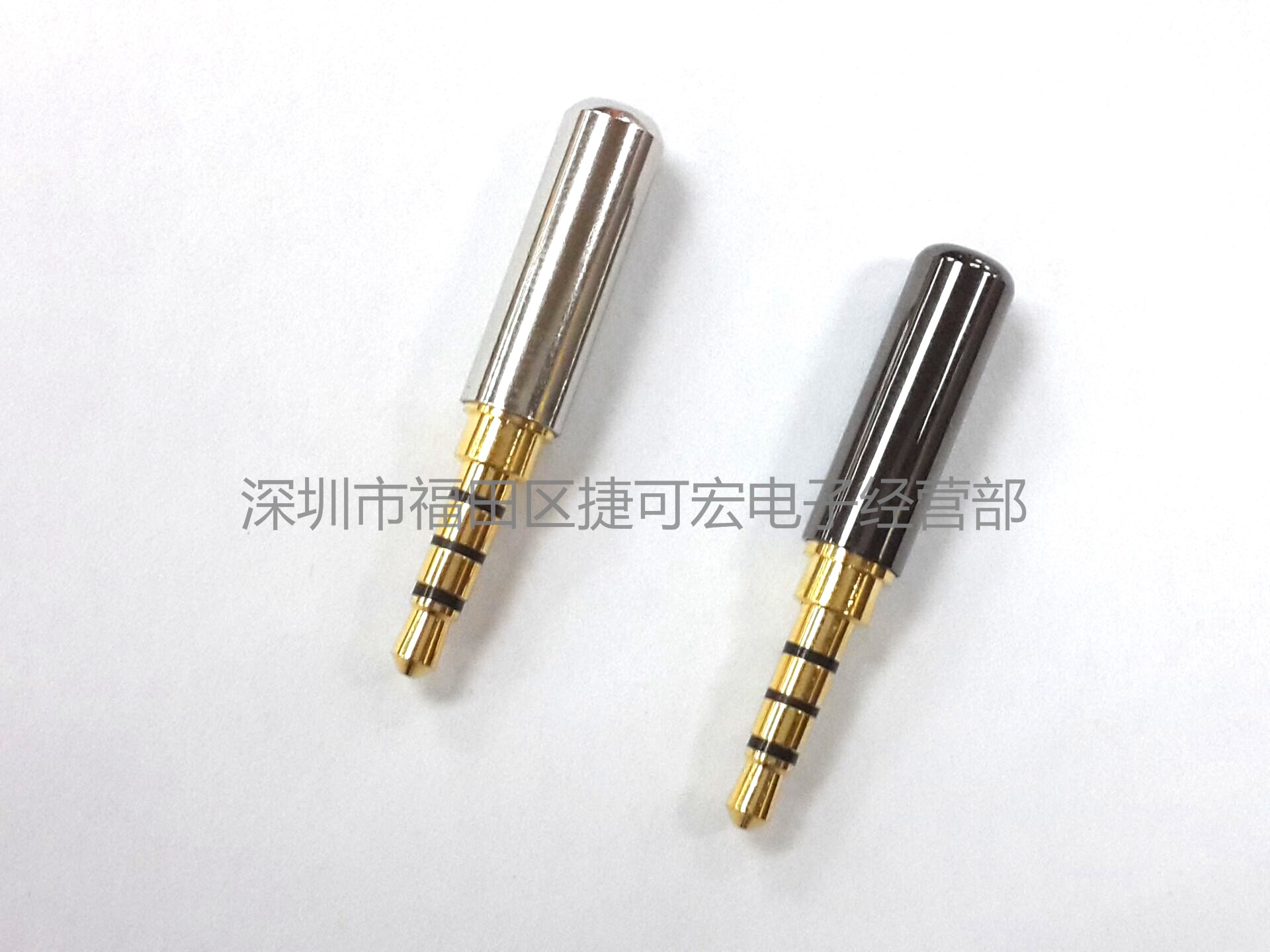 迷你形3.5四节带线夹音频插头/3.5四级镀3U金插头/3.5