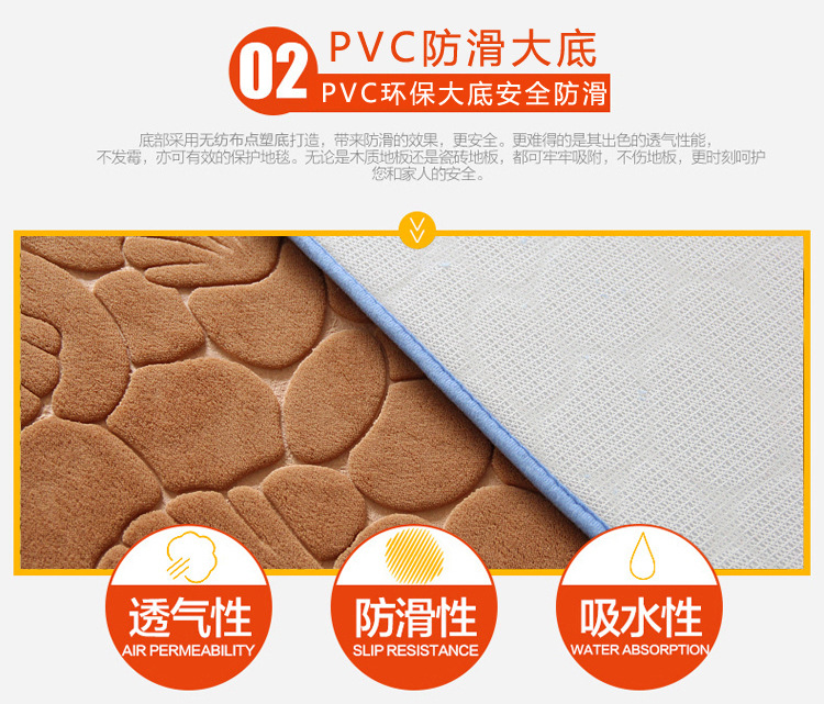 压花海绵细节_07