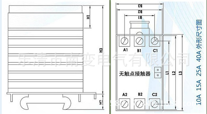 直供批发无触点接触器T44N15-3P电压20-40VAC/DC新品上市90-250V