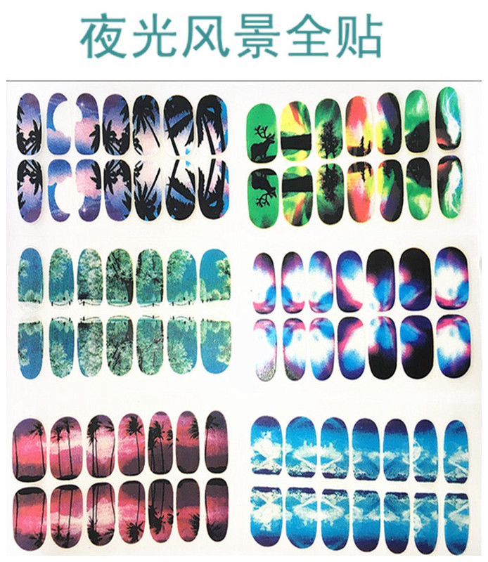 Nail Art Stickers Nail Full Decals Luminous Full Stickers Landscape Coconut Tree Panoramic Nail Polish Stickers Large 14 Stickers