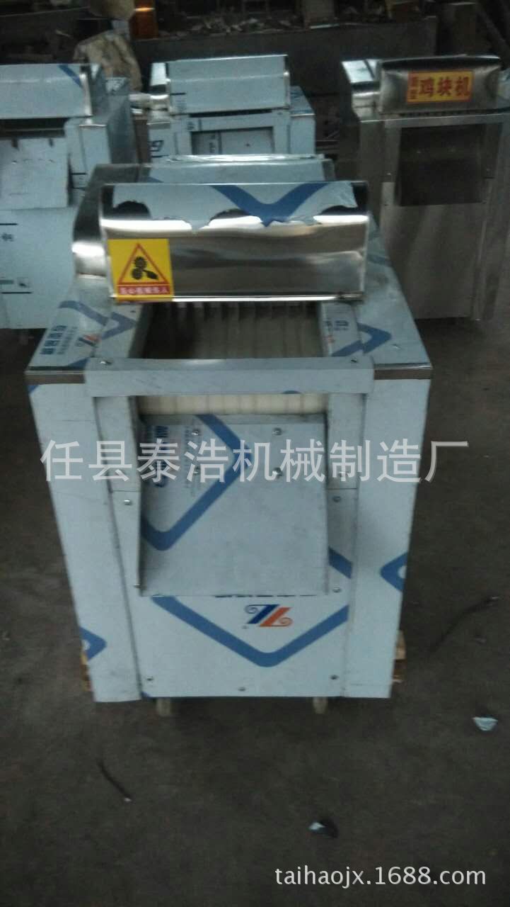 QQ图片20160916131239