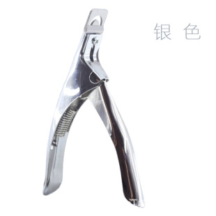Nail scissors special U-shaped round one-word scissors French fake nail U-shaped scissors manicure manicure tool scissors