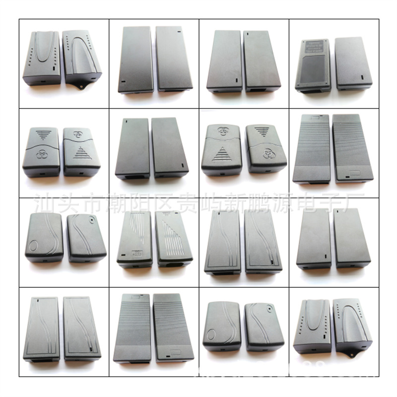 桌面式双出线_副本