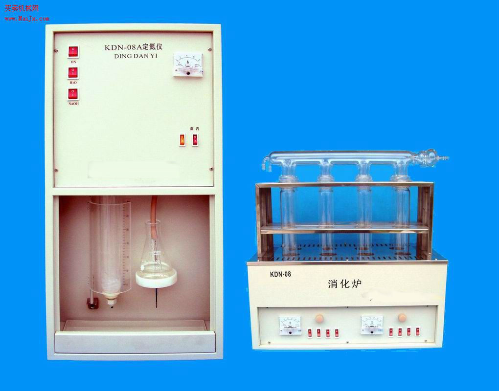 现货KDN-04A/B/C凯式定氮仪 KDN-08A/B/C蛋白质分析仪 01-200mg