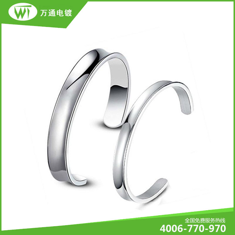 深圳电镀加工生产厂家 提供铜手镯镀银加工 镀银加工 水镀银加工