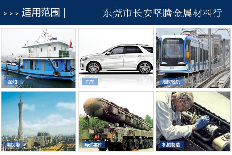 点击打开原图 undefined