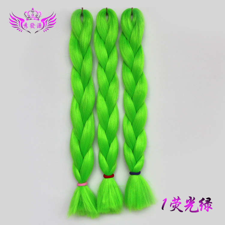 European and American expression braid African black chemical fiber big braid small dirty braid monochrome 24'100g