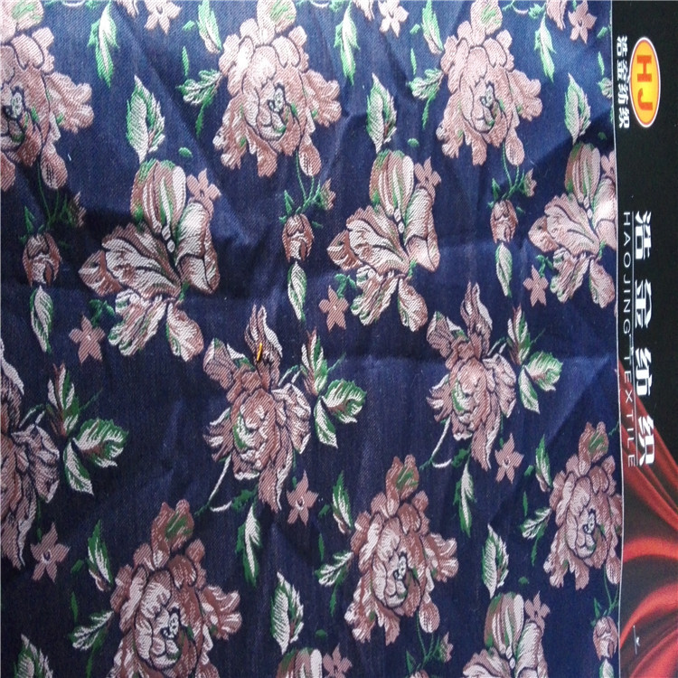 蓝底咖啡色月季花梭织提花布面料适用于服装装饰沙发布鞋子布