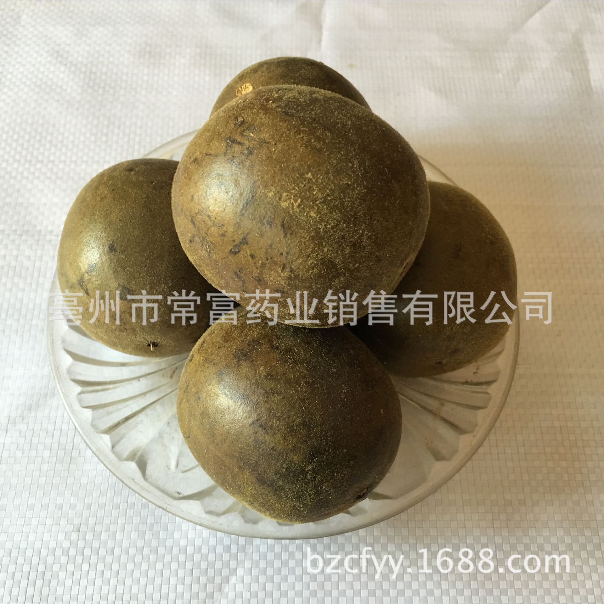 Luo Han Guo Monk Fruit Tea Luo Han Guo Dried Fruit for Herbal Tea 500g Small Fruit key features