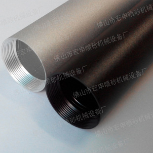 �V�ݷ�ɽ��ɰ�ӹ�����̎��  �X�� �\�Ͻ� ���P� ���