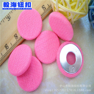 �����۶��� �����r�²������۲������� ˮ�����b���diy�~��