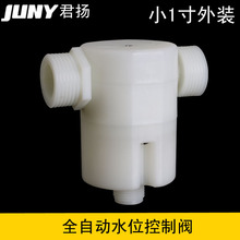 һ�����b ˮλ�����y ��һ�������yˮ����������y�����yˮ��