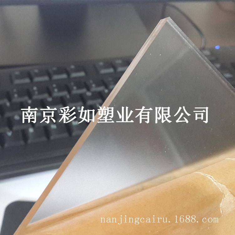 批发直销 亚克力磨砂 亚克力塑料板 2mm 3mm 4mm 5mm
