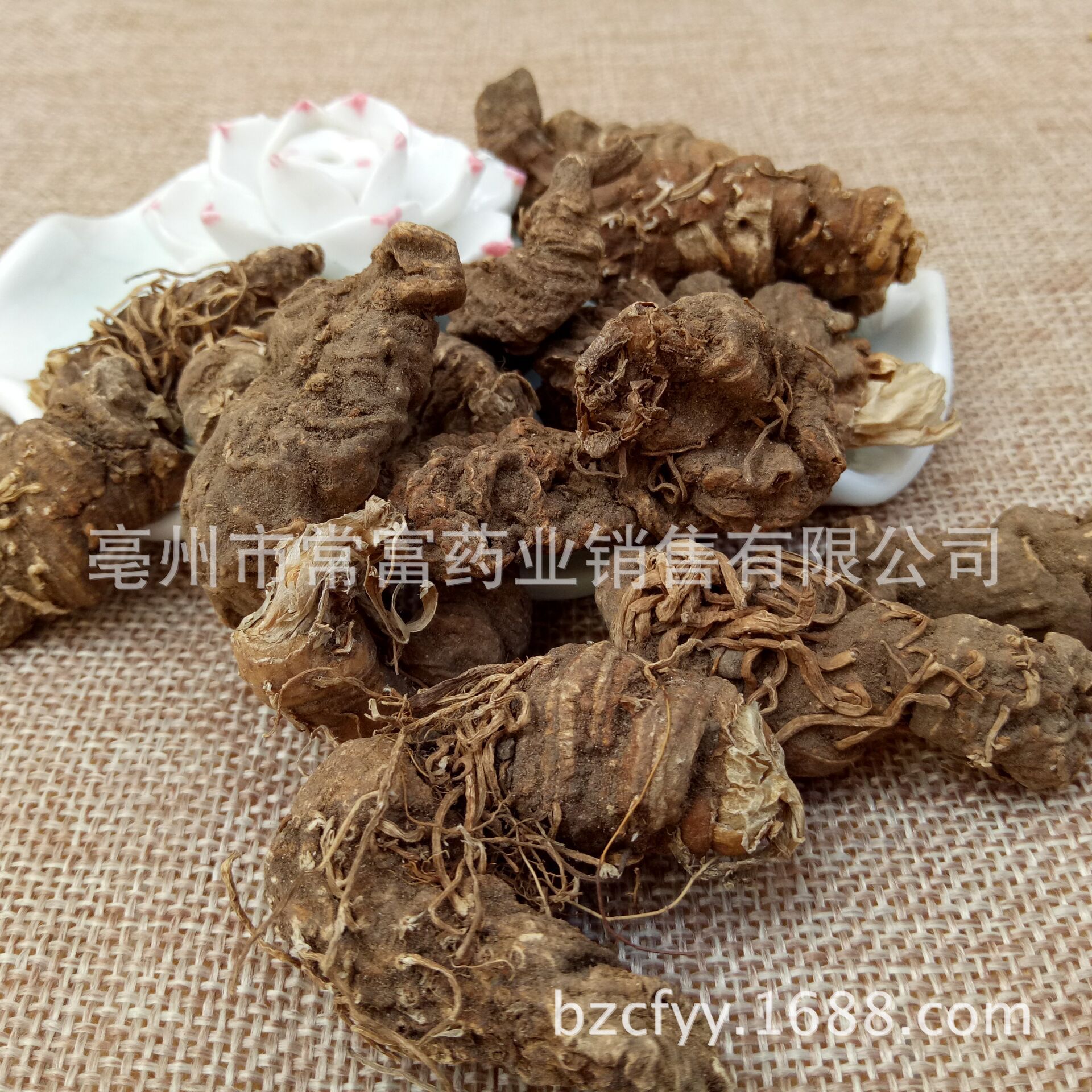 Dried Chong Lou Whole Root Paris Polyphylla TCM Herb 500g quality and texture