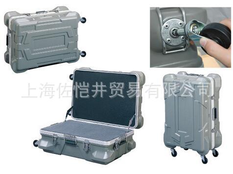 日本原装 HOZAN/宝山 B-500 泡沫内衬工具箱 搬运大型精密机器