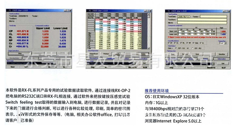 QQ圖片20160118104707