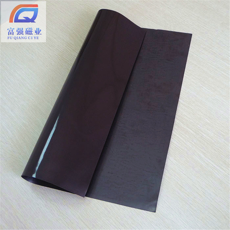 供应磁胶材料同性异性橡胶软磁 冰箱贴 广告磁条 双面胶磁胶订 制