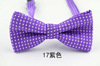 Children's bow tie with bow, accessory for boys, Korean style