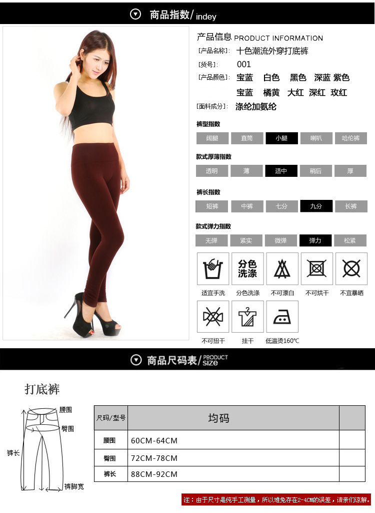 1535674907_1122846354