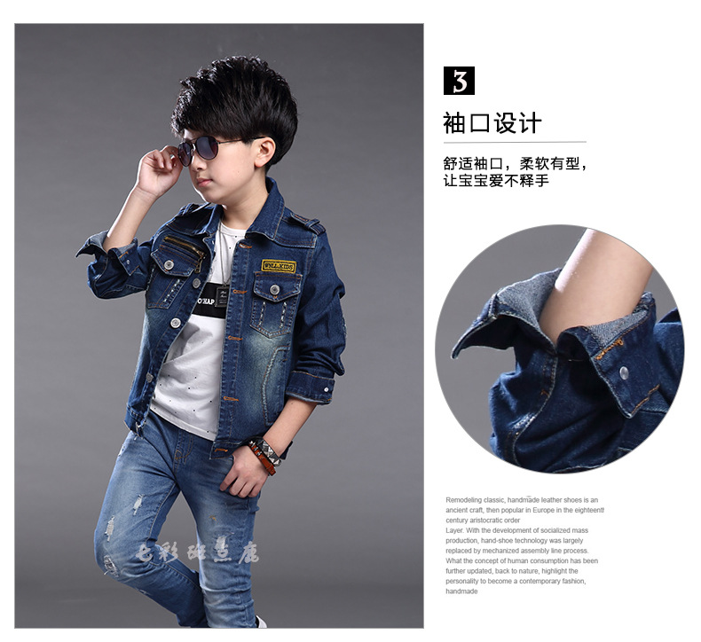 Veste pour garcon - Ref 2156974 Image 11