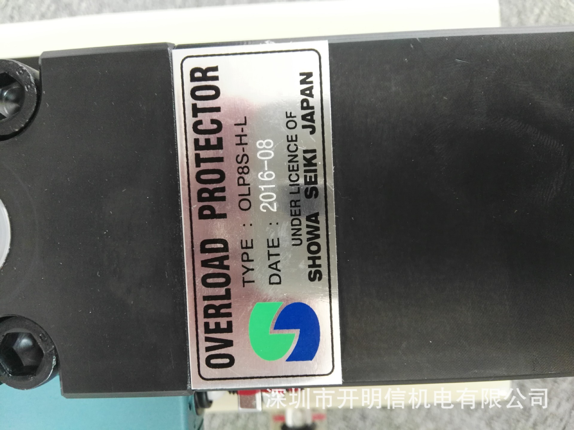 OLP8SB-H-L冲床超负荷油泵OLP12S-H-R昭和液压过载气动泵OLP20/25-阿里巴巴