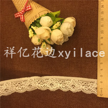 H0925弹力花边 锦纶氨纶 服装内衣文胸童装辅料 低价批发