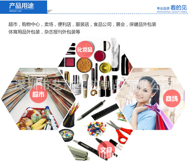 1938496866_748708801