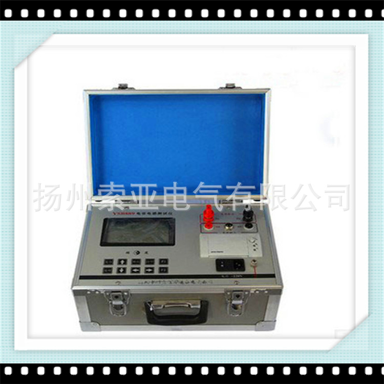 单相电容电感测试仪 全自动电容电感测试仪 电容电感测试仪