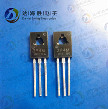 2P4M NEC TO-126 2A600V thyristor một chiều nhà máy sản xuất chip lớn trong nước SCR