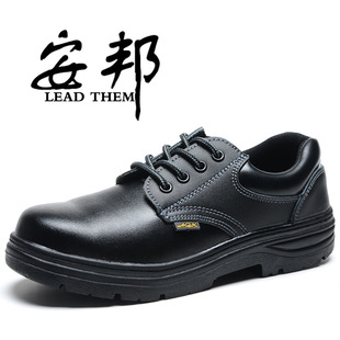 ţƤ�ڱ�Ь�N��Ь���ҷ������ͷ�����ȫ����Ь�������|�o��^Ь